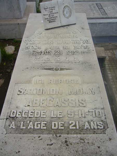 Lápide de ABECASSIS Salomon Momy