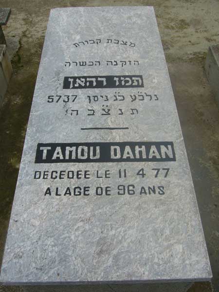 Grabstein von DAHAN Tamou