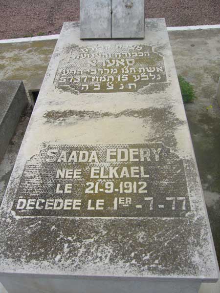 Stèle de EDERY Saada