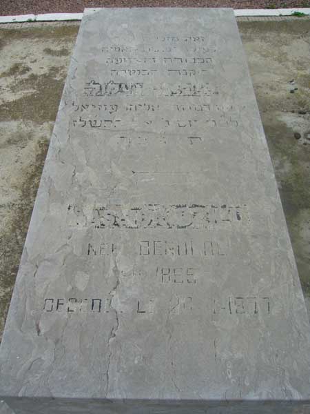 Tombstone of OZIEL Hassiba
