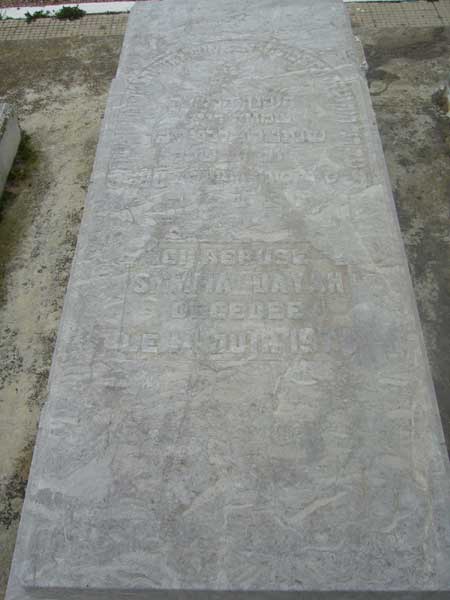 Grabstein von DAYAN Simha