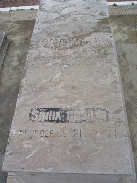Stèle de ROSILIO Simha