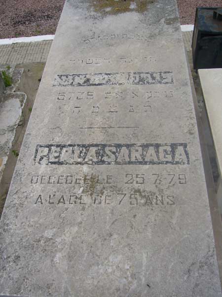 מַצֵּבה פון SARAGA Perla