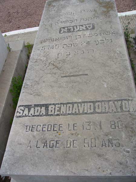 Grabstein von BENDAVID OHAYON Saada