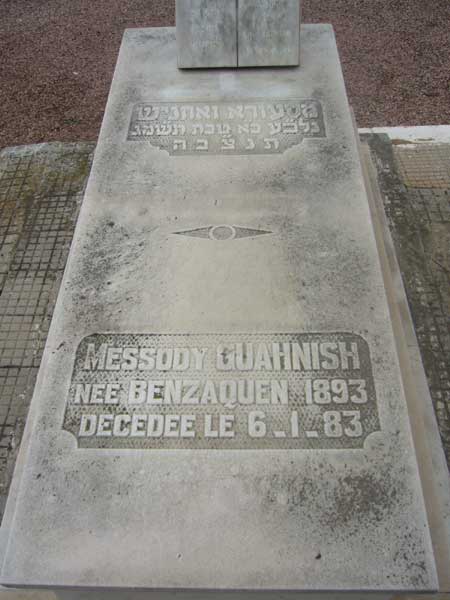 GUANISH Messody 的墓碑