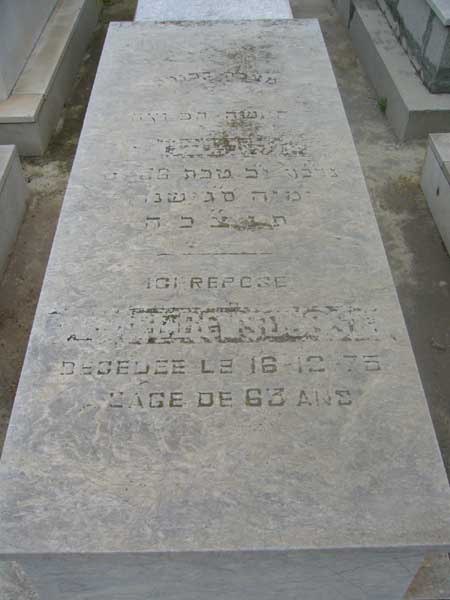 Grabstein von BENSOUSSAN
