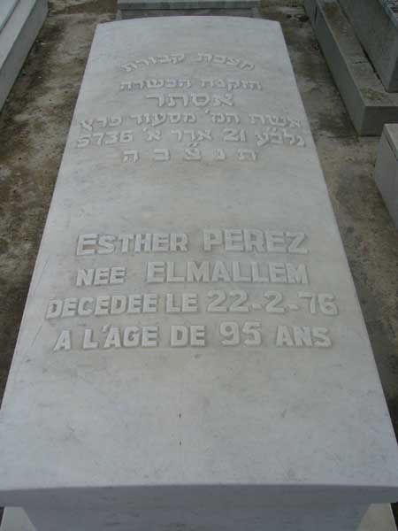 Stèle de PEREZ Esther