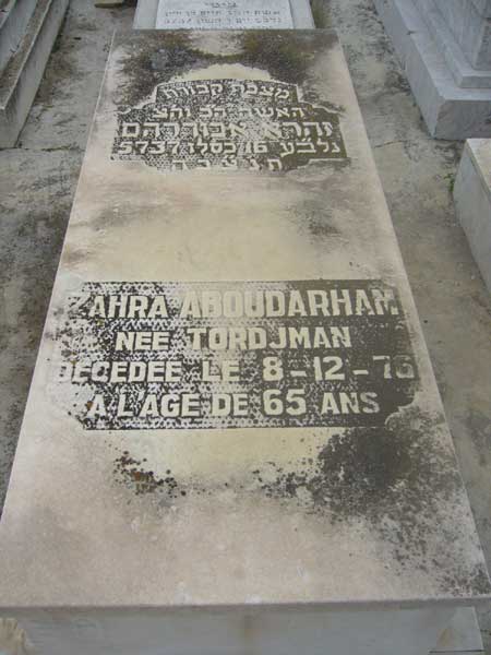 Estela de ABOUDARHAM Zahra