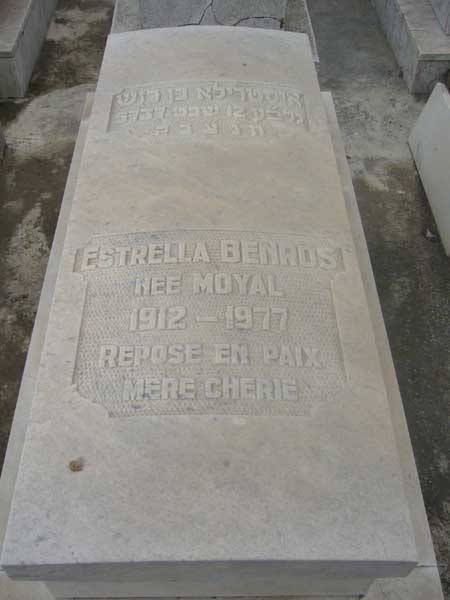 מצבת BENROS Estrella