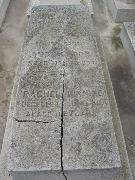 Tombstone of OIKNINE Rachel