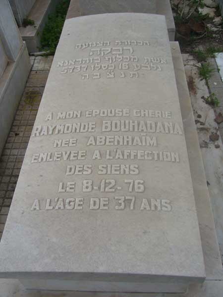 Lápide de BOUHADANA Raymonde