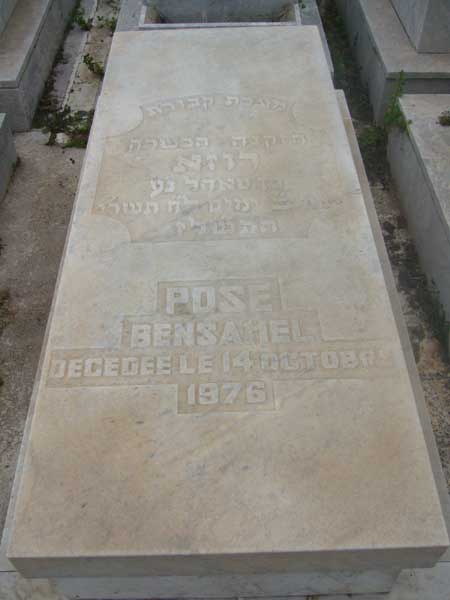 Grabstein von BENSAHEL Pose