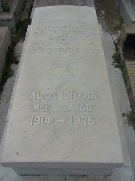 Stèle de OHANA Alice