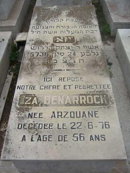 Надгробие BENARROCH Izza