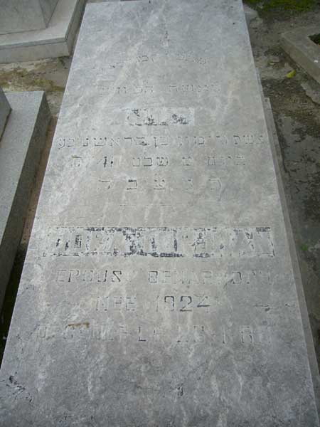 Lápide de BENARROCH Dora