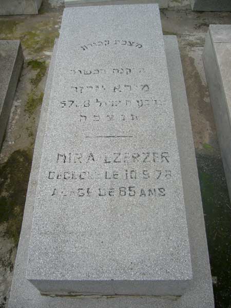 Stèle de EZERZER Mira