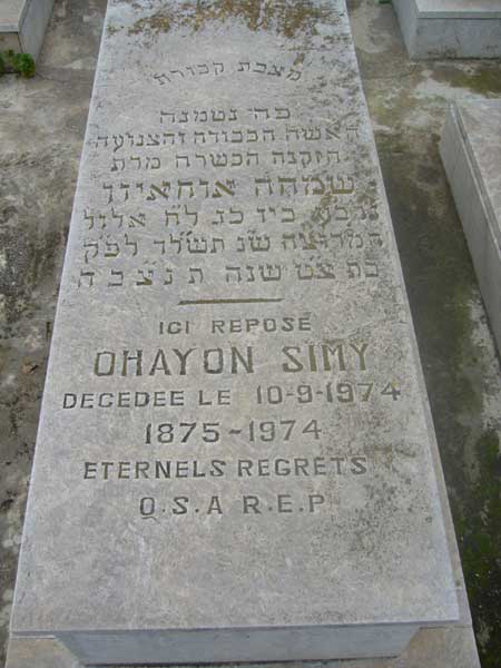 Stèle de OHAYON Simy