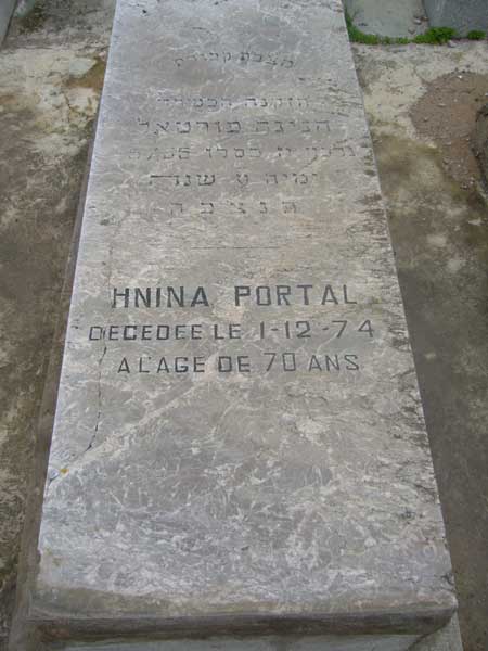 Grabstein von PORTAL Hnina