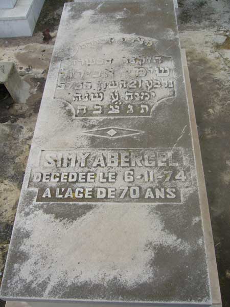 Tombstone of ABERGEL Simy