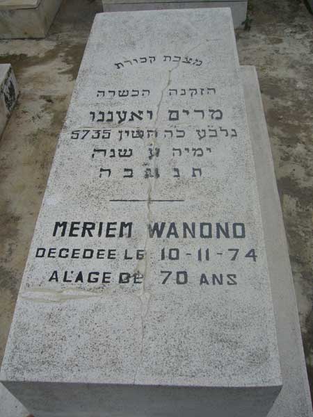 Tombstone of WANONO Meriem