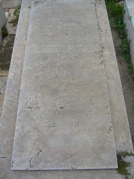 Estela de ELHIANY Hnina