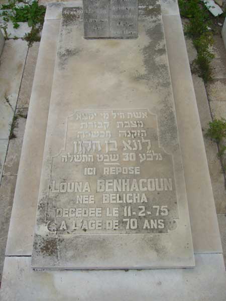 Lápide de BENHACOUN Louna