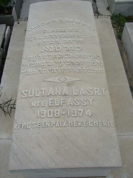 מַצֵּבה פון LASRY Sultana