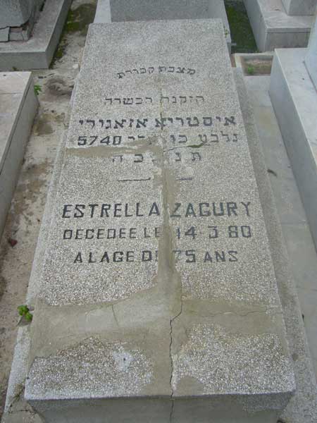 شاهدة قبر ZAGURY Estrella