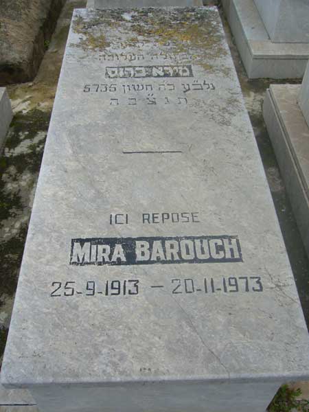 Надгробие BAROUCH Mira