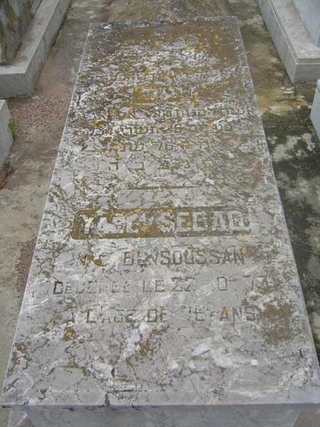 Tombstone of SEBAG Yael
