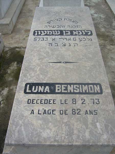Надгробие BENSIMON Luna