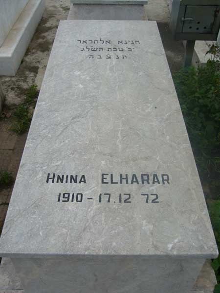 Stèle de ELHARAR Hnina