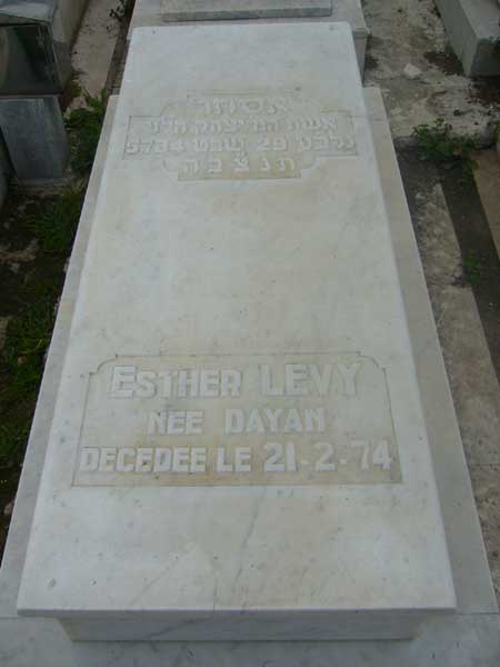 Stèle de LEVY Esther