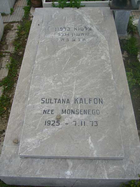 מַצֵּבה פון KALFON Sultana