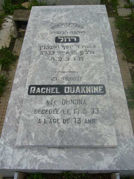 Stèle de OUAKNINE Rachel