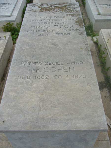Estela de AMAR Esther Cecile