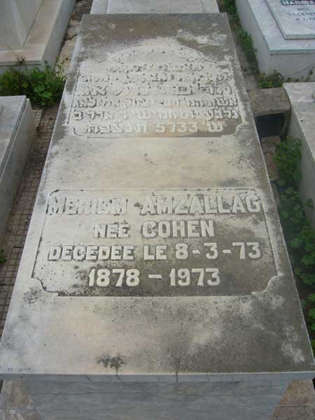 Tombstone of AMZALLAG Meriem