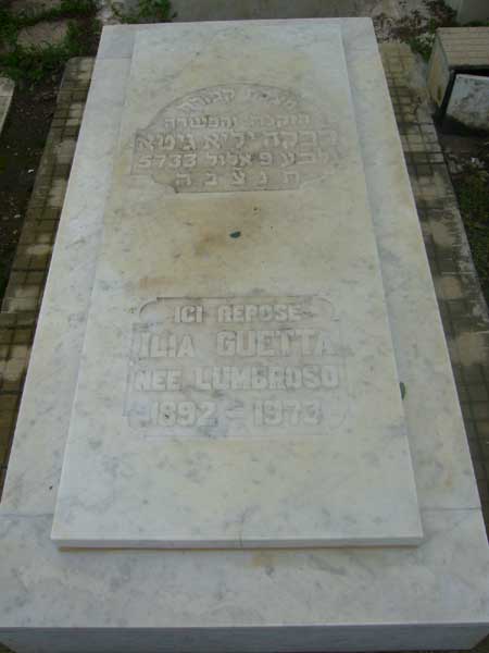 Stèle de GUETTA Ilia