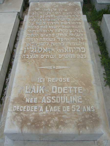 Stèle de LAIK Odette
