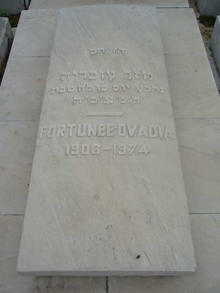 Tombstone of OVADIA Fortunée