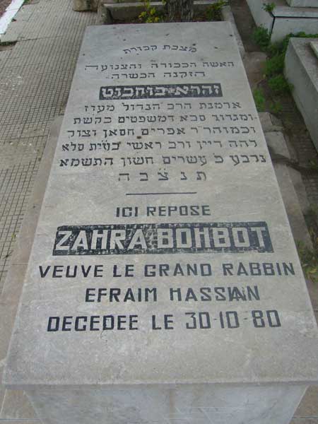 Lápide de BOHBOT Zahra