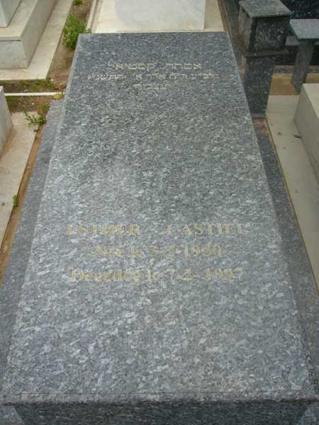 Grabstein von CASTIEL Esther