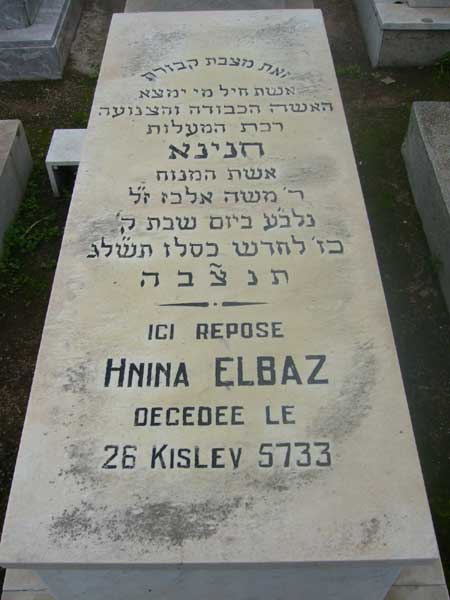 Stèle de ELBAZ Hnina