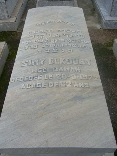 Grafsteen van ELKOUBY Simy