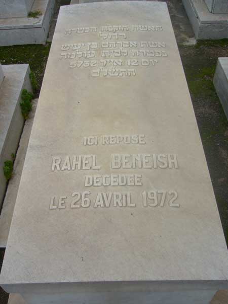 Lápide de BENEISH Rahel
