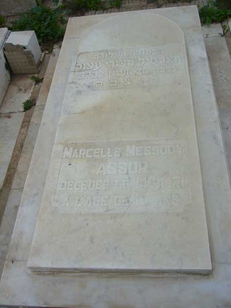 ASSOR Marcelle Messody 的墓碑