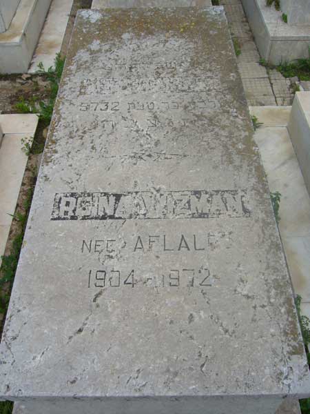 Tombstone of WIZMAN Reina
