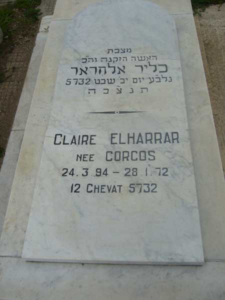 Stèle de ELHARRAR Claire