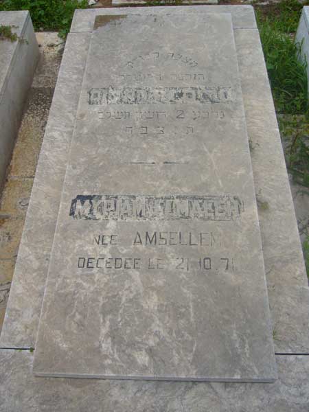 Estela de ELMALEH Myriam