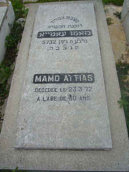 Tombstone of ATTIAS Mamo